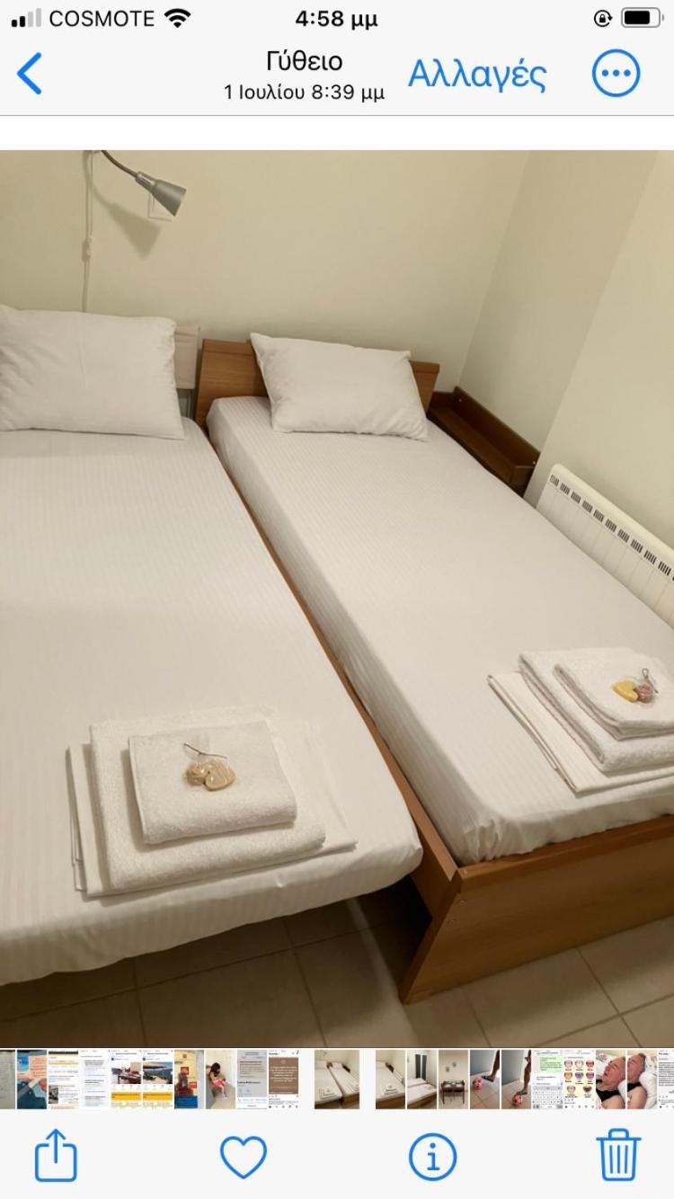 Willa Ageranos Seaview House Kamáres Zewnętrze zdjęcie