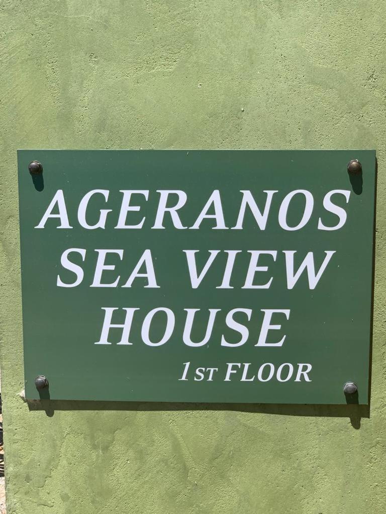 Willa Ageranos Seaview House Kamáres Zewnętrze zdjęcie